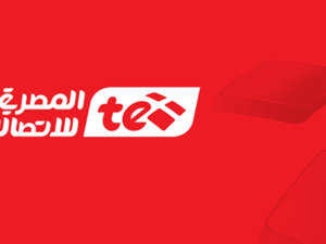 مصر تدرس إلغاء رسوم خطوط الهاتف المحمول بعد تراجع المبيعات