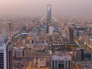 الرياض 