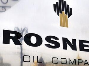 تستأثر روسنفت بنسبة 40% من إجمالي إنتاج الخام في روسيا