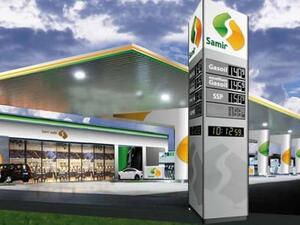 أعلنت  شركة سامير المغربية الخميس الماضي عن خسارة قدرها 2.17 مليار درهم (223 مليون دولار) في النصف الأول من العام