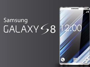 جالاكسي S8 