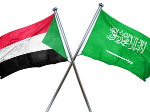 اتفاق سعودي سوداني في صناعة النحاس 