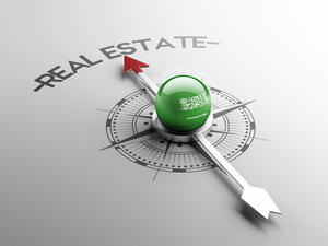 تراجعت أسعار العقارات السكنية 3.4%