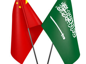 تشهد زيارة ولي ولي العهد السعودي الى الصين توقيع العديد من الاتفاقيات ومذكرات التفاهم بين البلدين