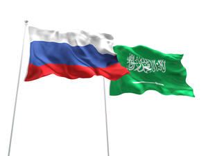 الطاقة والبنية التحتية من المتوقع أن تكون أهم الاستثمارات بين البلدين