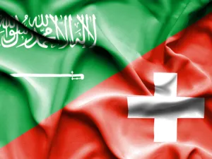المستثمرون السعوديون يحصلون على إعفاءات جمركية وإدارية في سويسرا 