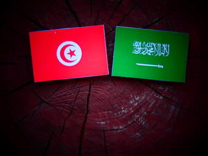 انطلاق أعمال المنتدى الاقتصادي التونسي ـ السعودي  غداً