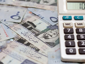 الريال السعودي 