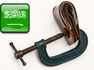 استمرار تراجع معدل التضخم في السعودية خلال العام الجاري