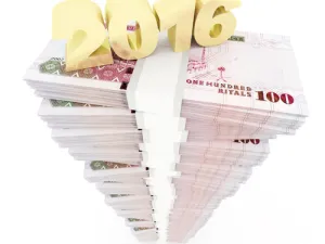 قفزت العقود الآجلة للدولار أمام الريال لأجل عام إلى 680 نقطة مقتربة من أعلى مستوى لها في 16 عاما