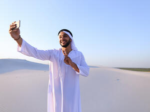 بلغت قيمة إنفاق السعوديين على السياحة الخارجية في عام 2016 نحو 98.8 مليار ريال مقارنة بـ 84 مليار ريال في عام 2015