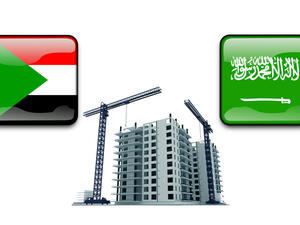 السودان بجانب أنه يفوز بالفرص الخصبة للاستثمار في مجال المقاولات، فإنه يتوفر لديه عدد من صناديق المانحين من الكويت والسعودية وقطر وغيرها من البلاد الخليجية والعربية