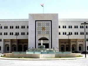 أقر مجلس الوزراء السوري إعفاء مواد المازوت والفيول والغاز المستوردة حصرا من إيران من الرسوم الجمركية والضرائب