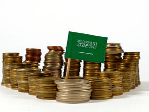 ضريبة القيمة المضافة هي الضريبة التي تفرض على فارق سعر التكلفة وسعر بيع المنتج، وتعد من الضرائب غير المباشرة التي تفرض على جميع السلع والخدمات إلا المستثنى منها بقرار