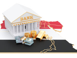 الحكومة المصرية تعتزم رفع إيرادات الضرائب خلال العام المالي المقبل