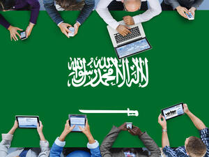 شركات سعودية تعتزم رصد 29 % من ميزانياتها لتبني السحابة خلال 2019