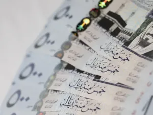 الريال السعودي 