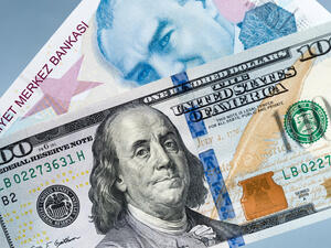 الليرة التركية تستمر في التراجع امام الدولار 