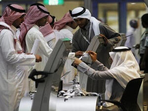 الشباب الراغب في العمل سيحصل على مجموعة كبيرة من المميزات، لم تكن متوافرة في المسارات السابقة، حيث تم تحديد خمسة آلاف ريال كحد أدنى للرواتب
