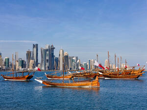 قطر 