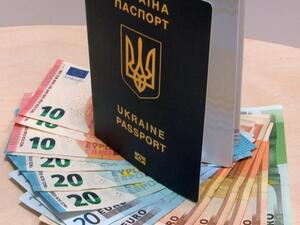 أوكرانيا تسمح للسعوديين بالحصول على تأشيرات التجارة والسياحة في مطاراتها