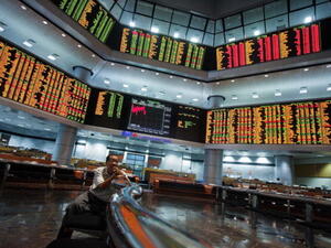 هبطت الأسهم التركية اكثر من 2 بالمئة الي أدنى مستوياتها في عامين ونصف قبل ان تقلص خسائرها لتنهي الجلسة منخفضة 7ر1 بالمئة
