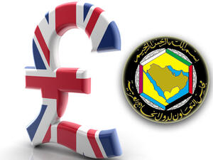 يهدف المنتدى إلى تعزيز العلاقات العربية البريطانية وتعميق أواصر التعاون وفرص الاستثمار بين الجانبين