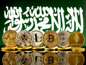 السعودية ترفض التعامل مع العملات الرقمية الإفتراضية وترى فيها المخاطرة 
