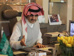 الأمير الوليد بن طلال بن عبد العزيز آل سعود 