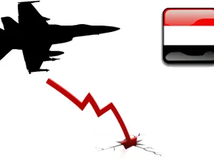 اليمن تقدَّم للبنك بطلب منحة على مرحلتين، الأولى منهما عاجلة لمواجهة الظروف الإنسانية الصعبة التي يعيشها الشعب اليمني من خلال الأعمال الإغاثية