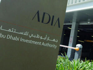 جهاز أبوظبي للاستثمار “أديا” 