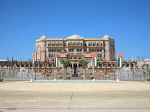 قصر الإمارات في إمارة أبوظبي 