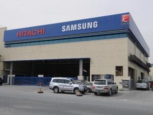 Eros Group Al Quoz Service Centre