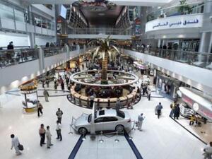 Dubai International Airport