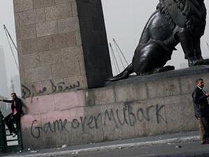 مصر أثناء الثورة