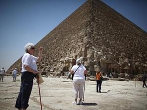 الهدف الأساسي من المؤتمر هو دعوة سياح العالم إلى زيارة مصر من أجل تنشيط السياحة