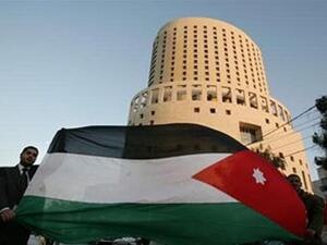 The EBRD plans to invest 2.5 billion  euros in the Middle East region