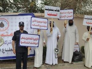 ذكر المضربون أن الشركة بدأت بتهديدهم بفصلهم عن العمل، معلنين في الوقت ذاته استمرار إضرابهم المفتوح