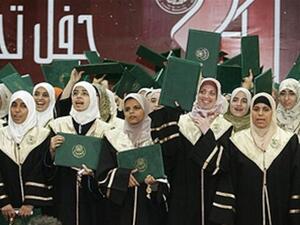 ان استمرار هذه الأوضاع المالية الصعبة في الجامعات سيؤدي لا محالة إلى شلل كامل في أدائها