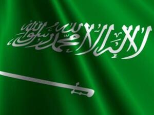 On occasions of Muslim persecution around the world the Saudi government is very often one of the first to speak out
