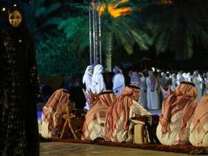 ان الدعم الجديد لمنشآت القطاع «الممتاز» سيكون 4 آلاف ريال شهريا (1.06 ألف دولار) مقابل توظيف السعوديين في العام الأول