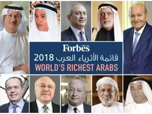 الأثرياء العرب لعام 2018