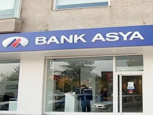 بنك آسيا الإسلامي 