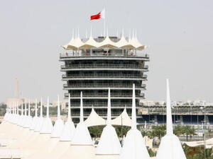 حققت البحرين المركز الثامن عالميا في مصاف الدول الأكثر حرية اقتصادية على مستوى العالم، وهذه هي المرة الثانية على التوالي التي يتم فيها تصنيف المملكة ضمن الدول العشر الأوائل في التقرير من قبل المعهد المرموق دوليا