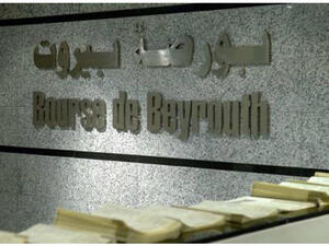 تم في أيار / مايو تداول 3.775.206 ملايين سهم قيمتها 30.561.605 مليون دولار