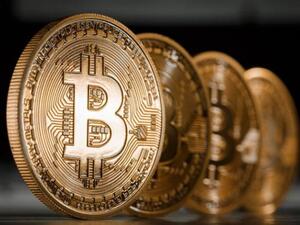 عملة البيتكوين لشراء منزل في الإمارات