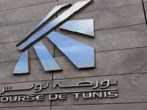 السوق المالية في تونس