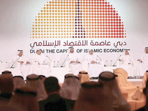 دبي عاصمة الاقتصاد الإسلامي