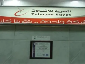 سوق الاتصالات في مصر لم يتشبع بعد، خاصة أننا الشركة الوطنية الوحيدة على مستوى العالم التي لا تعمل في تقديم خدمة المحمول لمواطنيها، ومنذ جاهزية الشركة في أغسطس عام 2009 لتقديم خدمة المحمول إلا أنه لم يتم معرفة السبب الحقيقي في هذا التأخير
