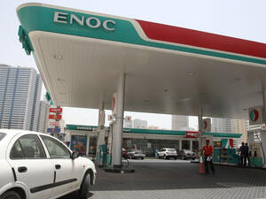 شركة بترول الإمارات الوطنية "إينوك" ـ المملوكة لحكومة دبي بالكامل